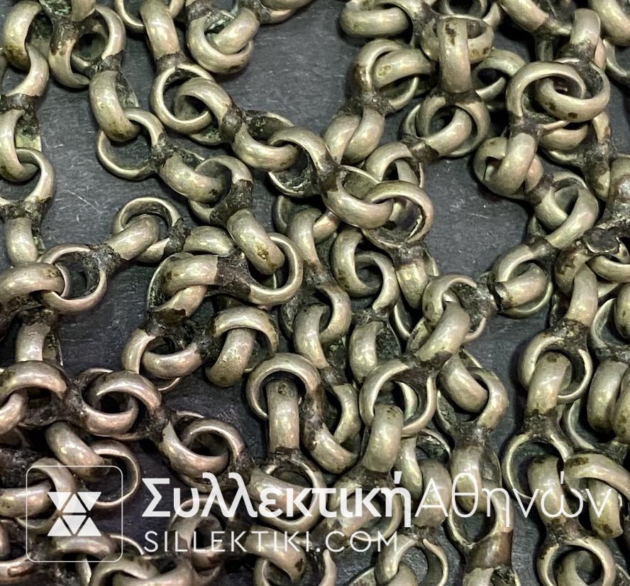 Φυλακτό Κρεμαστό Μπρούτζινο Με παλιά αλυσίδα (Οκταράκι)