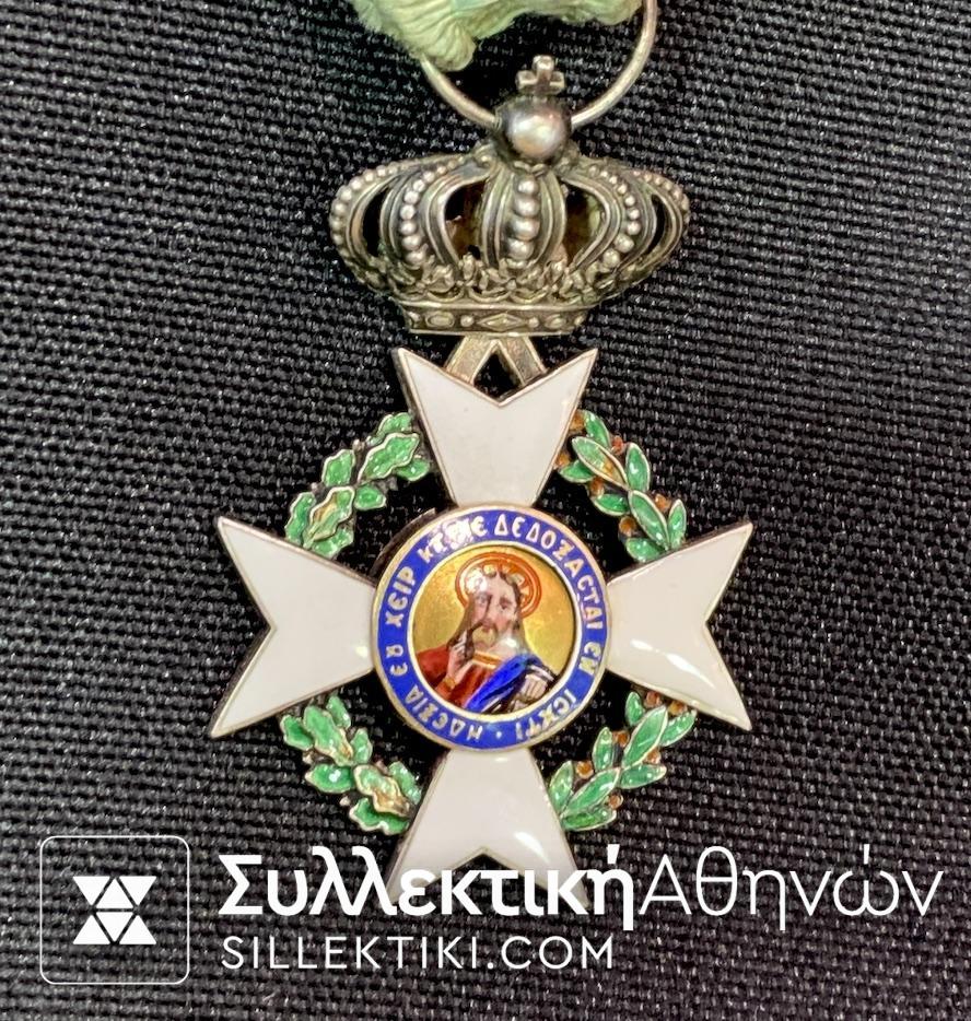 Αργυρός Ιππότης Τάγματος Του Σωτήρα