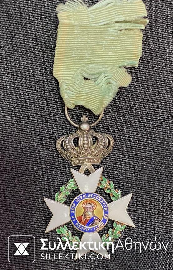 Αργυρός Ιππότης Τάγματος Του Σωτήρα