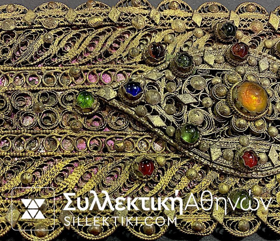 Αγκράφα Ζώνης Ολοκέντητη Αυθεντική Αντίκα με πετράδια