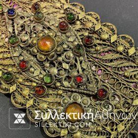 belt buckle Greek Traditional Authentic Very Old