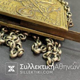 Φυλακτό Κρεμαστό Μπρούτζινο Με παλιά αλυσίδα (Οκταράκι)