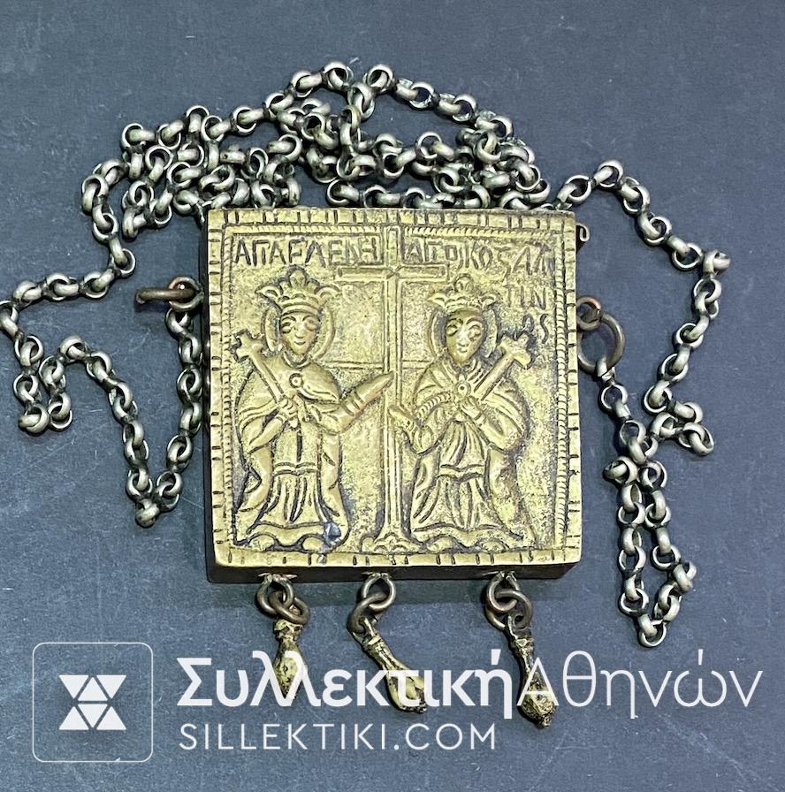 Φυλακτό Κρεμαστό Μπρούτζινο Με παλιά αλυσίδα (Οκταράκι)