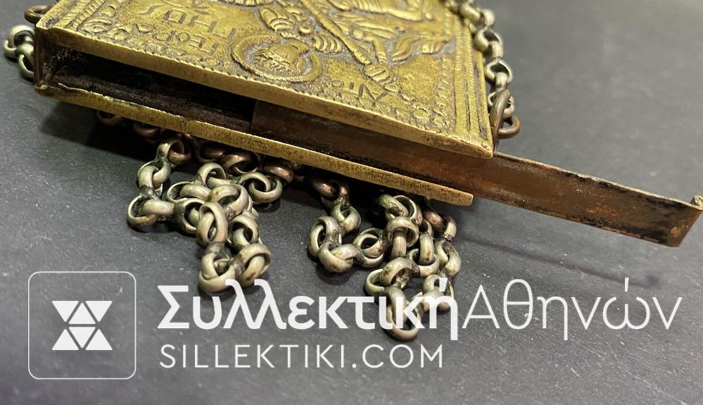 Φυλακτό Κρεμαστό Μπρούτζινο Με παλιά αλυσίδα (Οκταράκι)