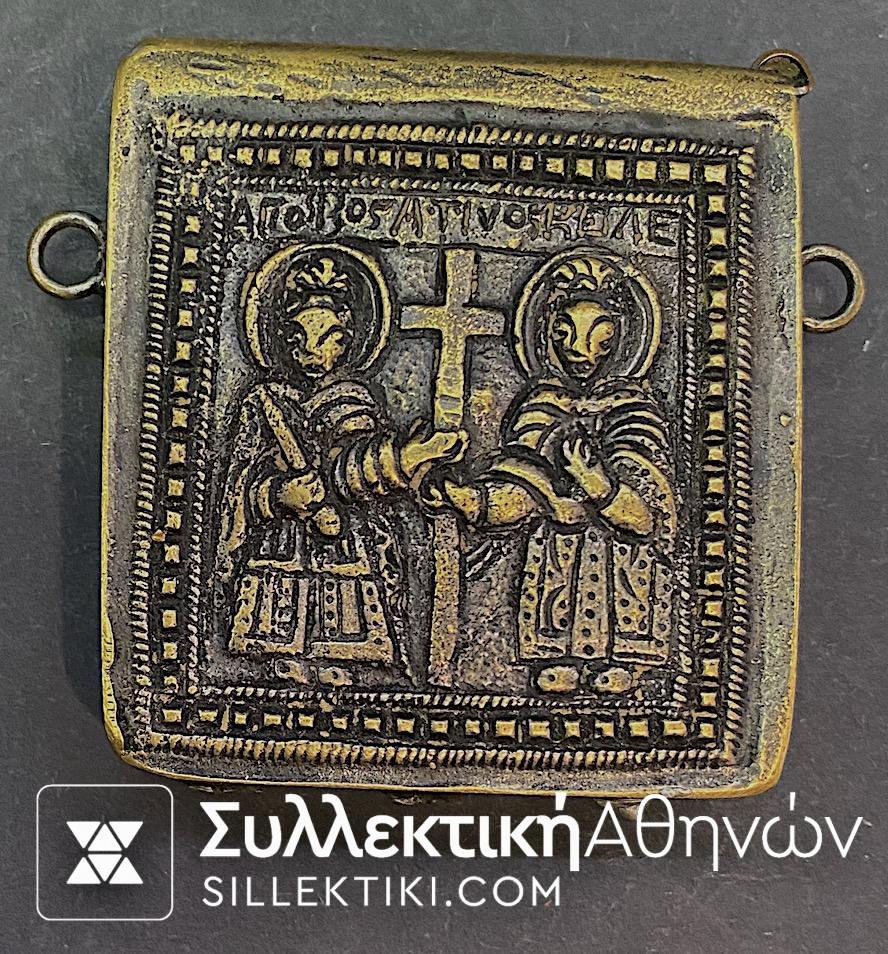 Φυλαχτό Μπρούτζινο Εκπληκτική χάραξη Χειροποίητο Αυθεντικό