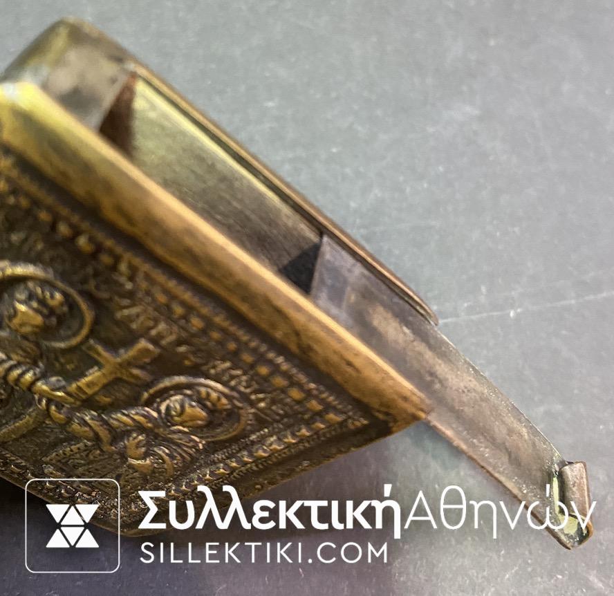 Bronze Amulet Greek Old Handmade