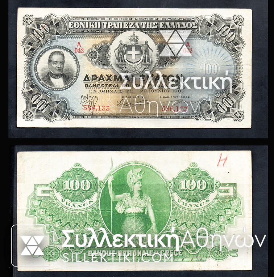 100 DRACHMAS 1900 BANQUE NATIONALE DE GRECE RARE BANKNOTE