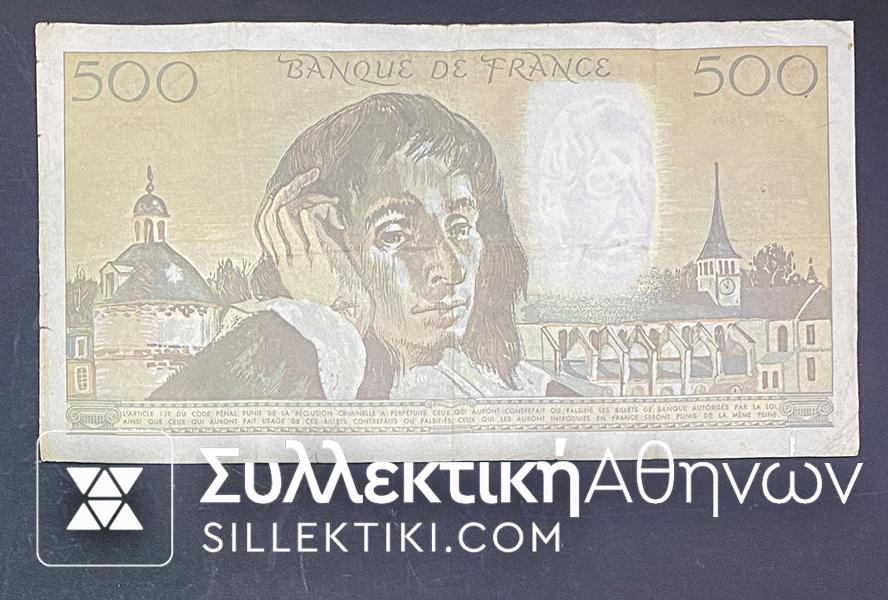 ΓΑΛΛΙΑ 500 Φράγκα 1988 Χαρτονόμισμα σε πολύ καλή κατάσταση