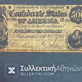 ΑΜΕΡΙΚΗ 500 Δολάρια 1864 Χαρτονόμισμα Διαφημιστικό  ΨΕΥΤΙΚΟ