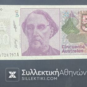 ARGENTINA Banknote 50 Australes UNC
