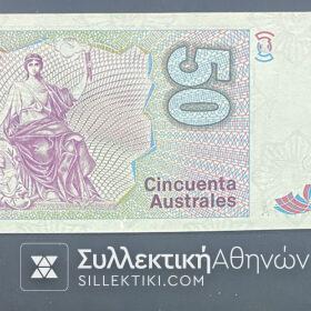 ARGENTINA Banknote 50 Australes UNC