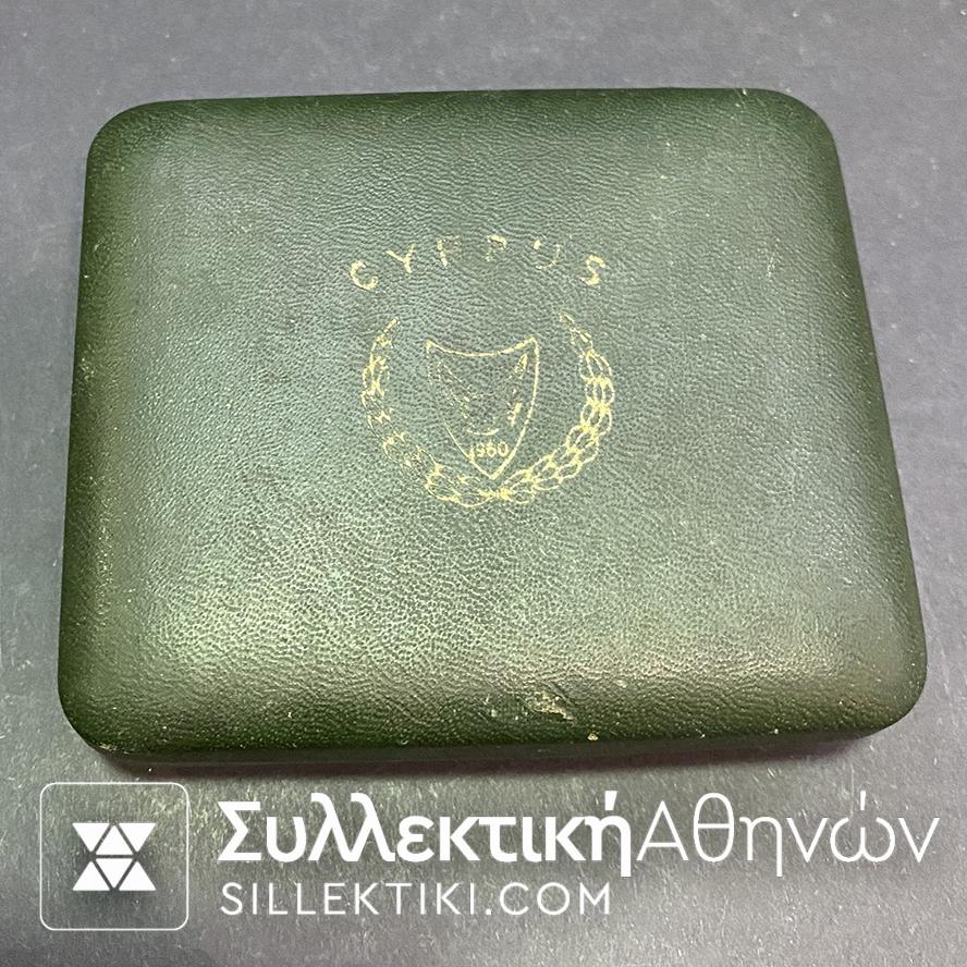 ΚΥΠΡΟΣ Σετ Νομισμάτων 1963 στην αυθεντική κασετίνα τους UNC