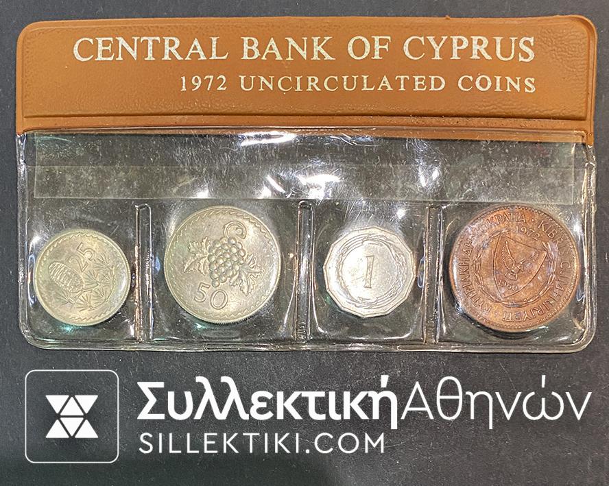 ΚΥΠΡΟΣ Σειρά νομισμάτων 1972 Ακυκλοφόρητα