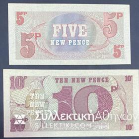 BRITISH ARMED FORCES Notes Of 5 and 10 Pence UNC