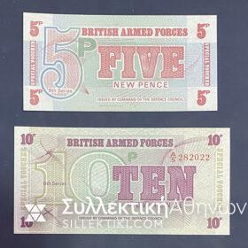 BRITISH ARMED FORCES Notes Of 5 and 10 Pence UNC