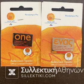 2 Olympic Greek Pins Official Athens 2004