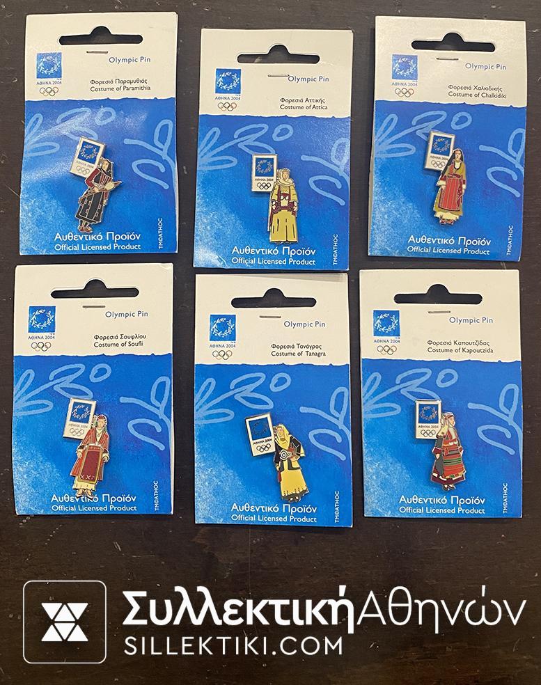 Set Of Official Olympic Greek Pins ATHENS @))$ "GREEK TRADITIONAL COSTUME"