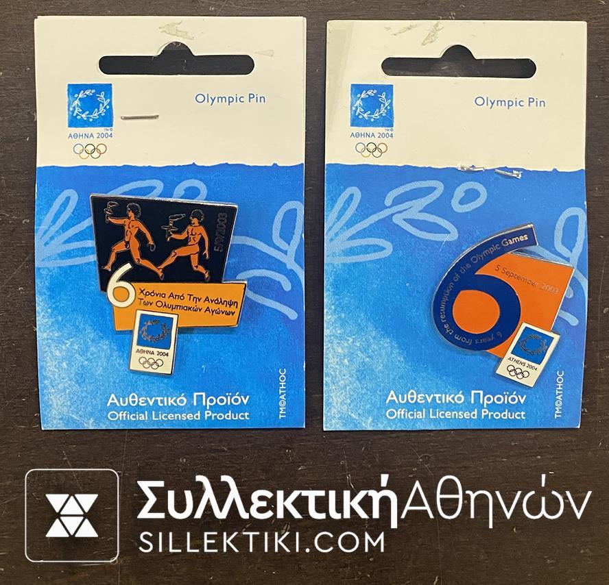 2 Opympic Athens 2004 Pins Different Official