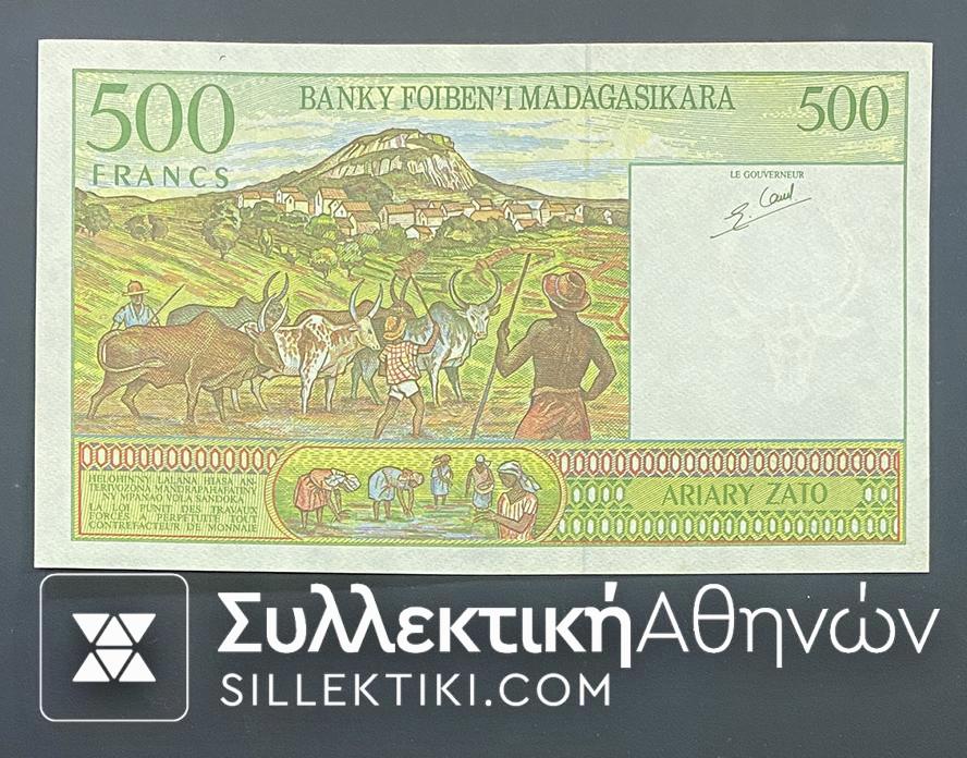 ΜΑΔΑΓΑΣΚΑΡΗ Χαρτονόμισμα 500 Francs Ακυκλοφόρητο 1994
