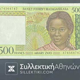 MADAGASKARA 500 Franc Banknote UNC