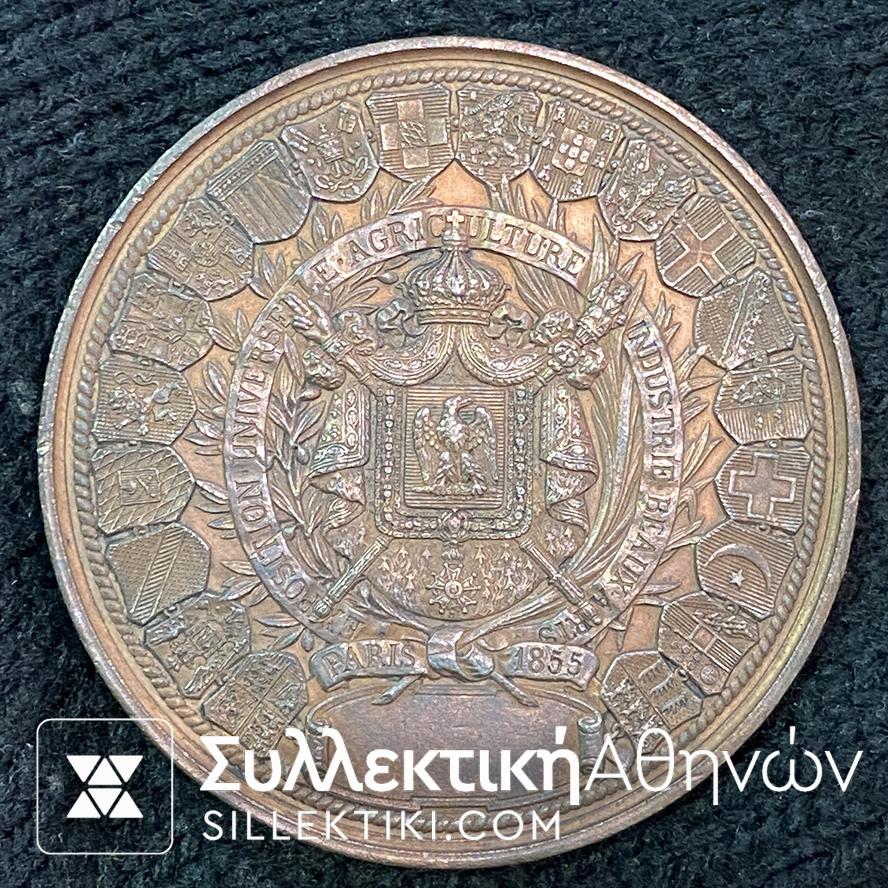 ΓΑΛΛΙΑ Μετάλλιο ¨ΝΑΠΟΛΕΟΝ¨ Μεγάλο Μέγεθος (60 mm) Χάλκινο