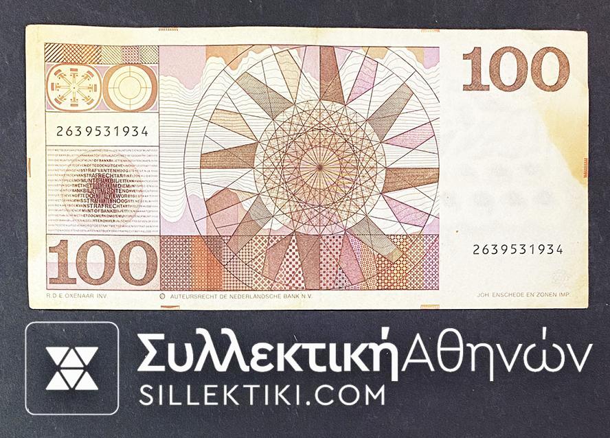 NETHERLANDS 100 Gulden 1970 VF