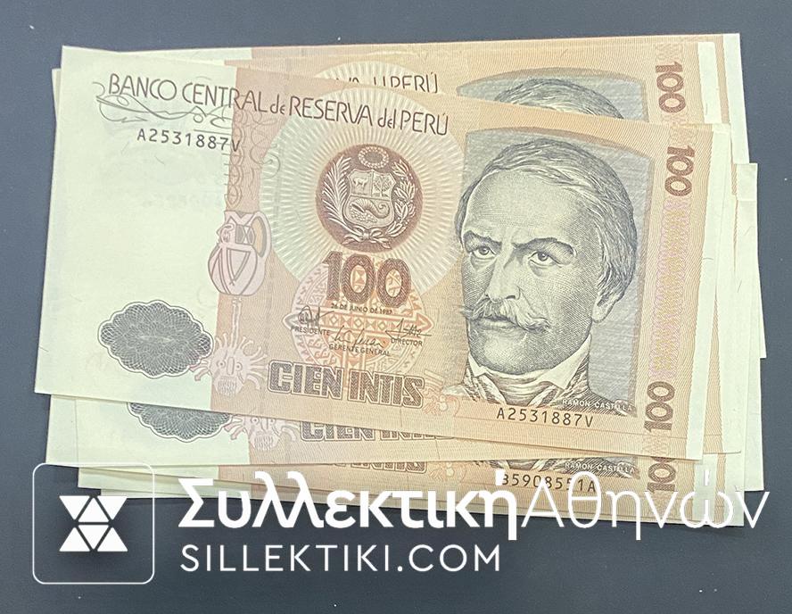 ΠΕΡΟΥ 100 Ιντις 1987 Ακυκλοφόρητο Χαρτονόμισμα