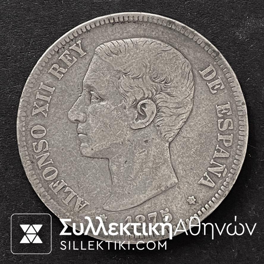 ΙΣΠΑΝΙΑ Ασημένιο Νόμισμα 5 Πεσέτες 1878 Κατάσταση VF