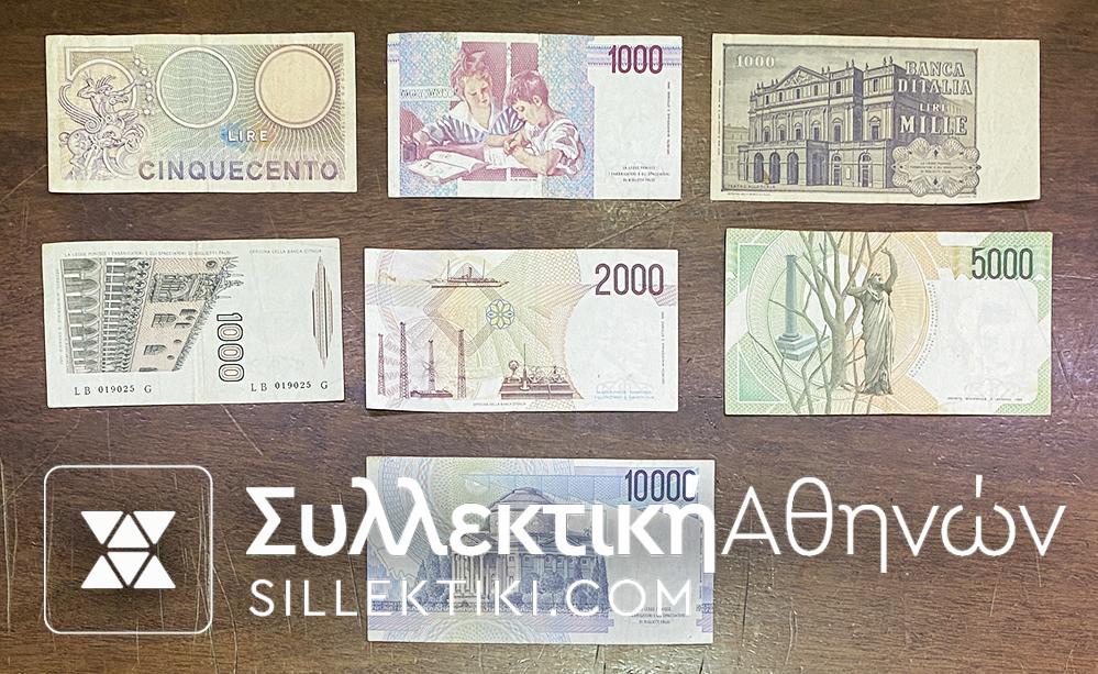 ITALY Lot of 7 Different Banknotes Nice Conditions