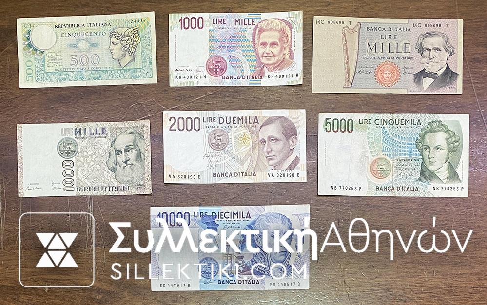 ITALY Lot of 7 Different Banknotes Nice Conditions