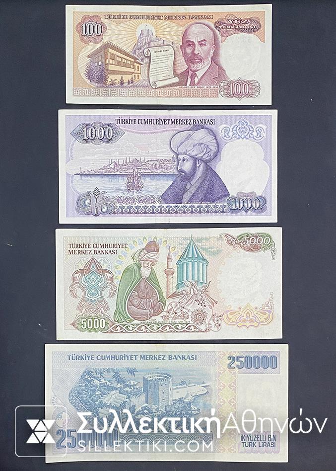 ΤΟΥΡΚΙΑ Χαρτονομίσματα 100-1.000-5.000-250.000 Λίρες 1970