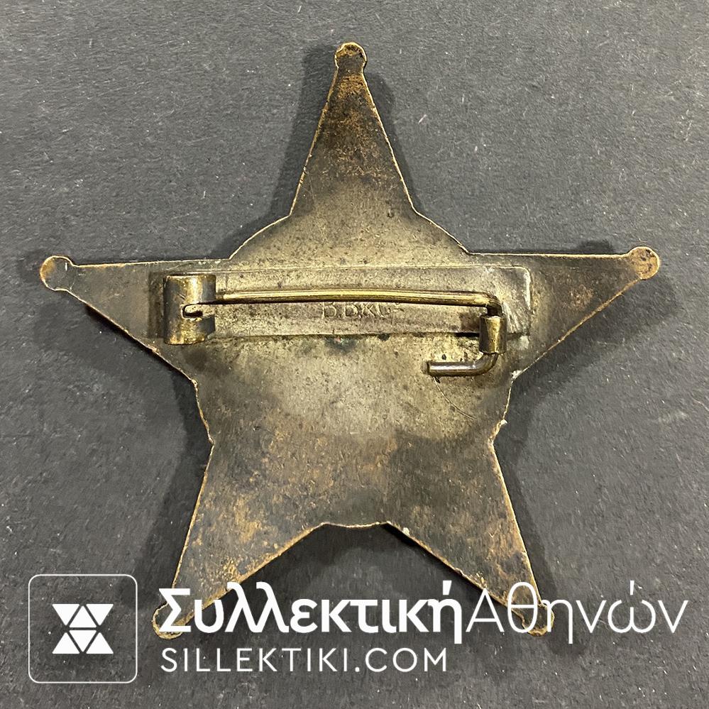 ΤΟΥΡΚΙΑ Αστέρι Της Καλλίπολης Πολεμικό Μετάλλιο Σπάνιο