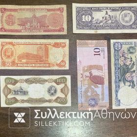 VENEZUELA Lot of 6 different notes
