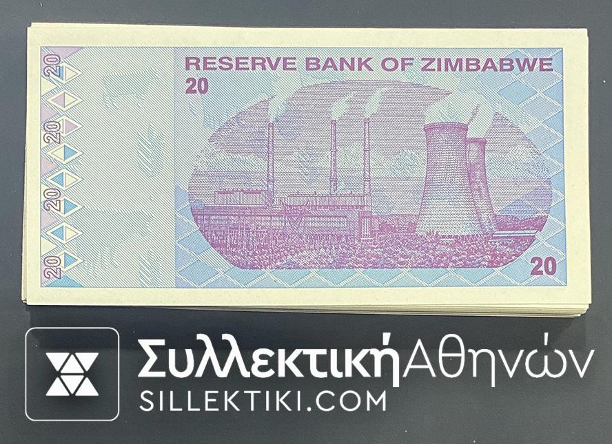 ΖΙΜΠΑΜΠΟΥΕ Χαρτονόμισμα 20 Δολαρίων 2009 Ακυκλοφόρητο