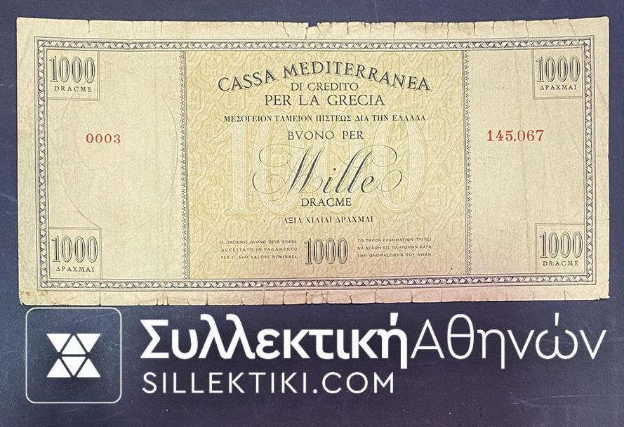 1.000 Drachmas Cassa Mediterranea ''DI CREDITO PER LA GRECIA ' 'ΜΕΣΟΓΕΙΟΝ ΤΑΜΕΙΟΝ ΠΙΣΤΕΩΣ ΔΙΑ ΤΗΝ ΕΛΛΑΔΑ'