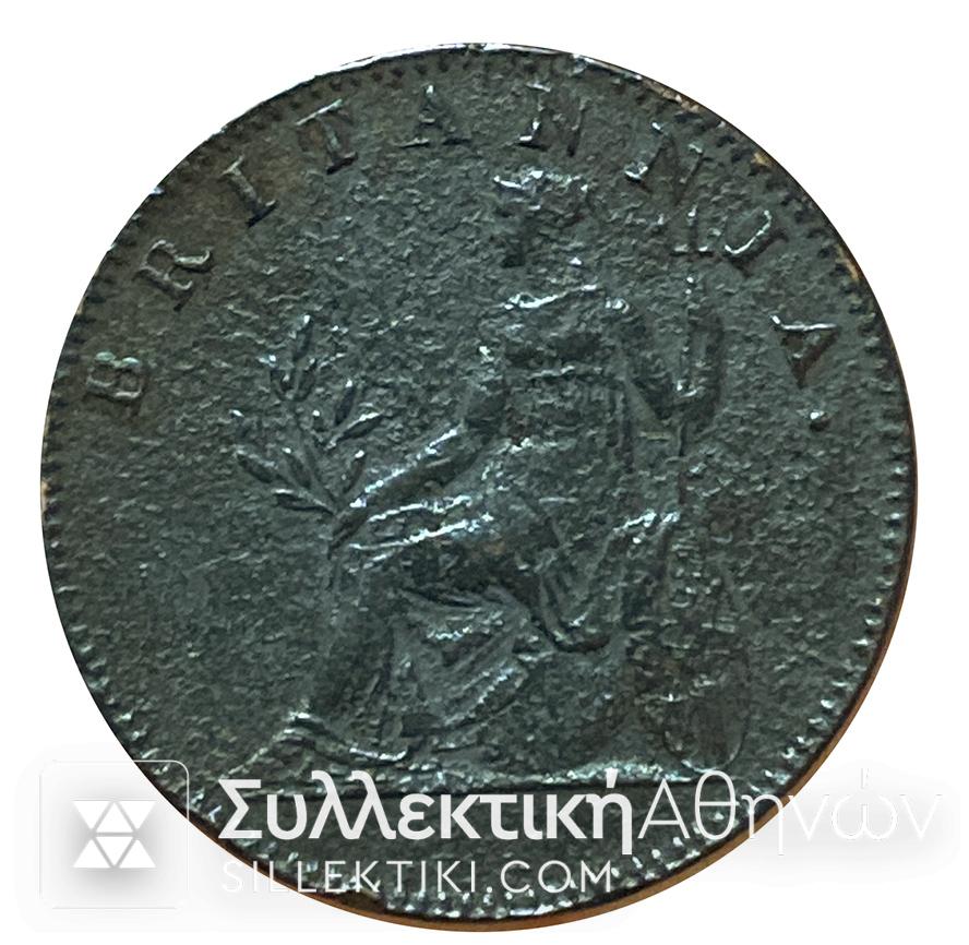 1 Φαρδίνι "ΙΟΝΙΚΟ ΚΡΑΤΟΣ - BRITANNIA" 1819 Νόμισμα  VF