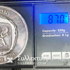 GREEK MEDAL 2004 "AGON" Silver 87 Gr / 60 mm diameter