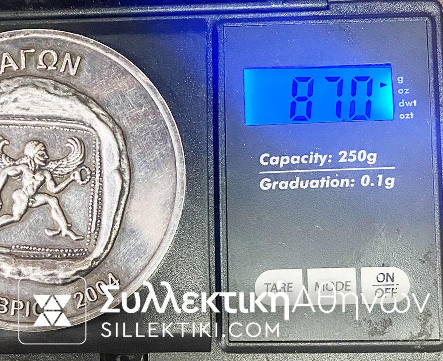 Σπανιότατο Μετάλλιο Βουλής Ασημένιο "ΝΟΕΜΒΡΙΟΣ 2004 ΑΓΩΝ"