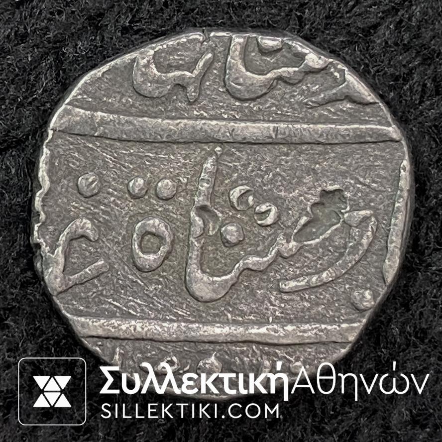 ΙΝΔΙΑ (Κρατίδιο) Ασημένιο Νόμισμα 1 Ρουπίας 19ος Αιώνας XF++