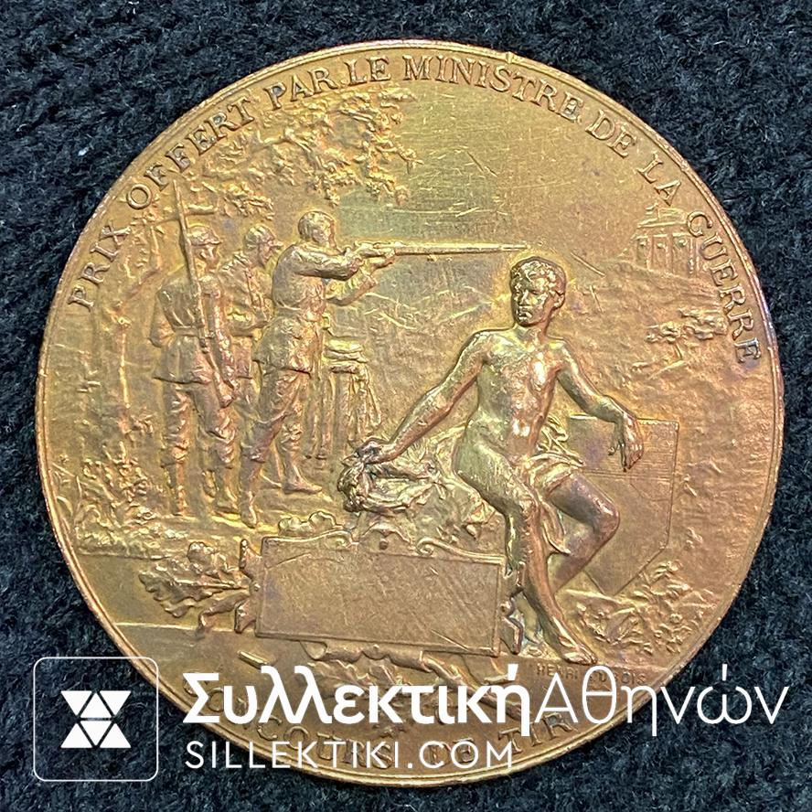 ΓΑΛΛΙΑ Μετάλλιο Χάλκινο Μεγάλο μέγεθος (50 mm) Εξαιρετικό