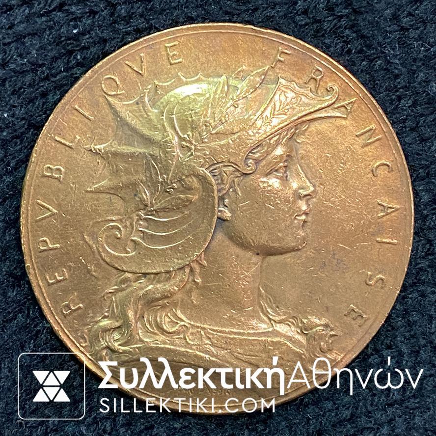 ΓΑΛΛΙΑ Μετάλλιο Χάλκινο Μεγάλο μέγεθος (50 mm) Εξαιρετικό