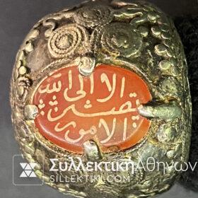 Δαχτυλίδι Ασημένιο Οθωμανικό ΣΠΑΝΙΟ Μεγάλο Μέγεθος