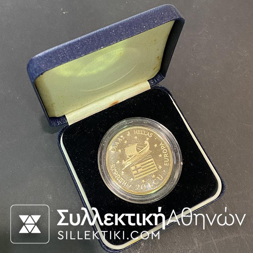20 ECU 1993 "ΕΛΛΑΣ-ΕΥΡΩΠΗ' "ΑΛΕΞΑΝΔΡΟΣ Ο ΜΕΓΑΣ" Proof
