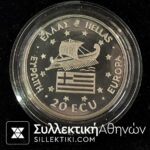 20 ECU 1993 "ΕΛΛΑΣ-ΕΥΡΩΠΗ' "ΑΛΕΞΑΝΔΡΟΣ Ο ΜΕΓΑΣ" Proof