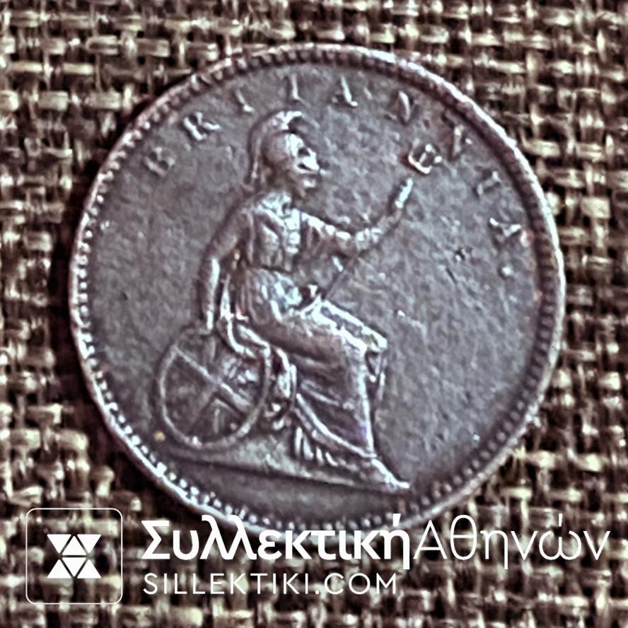 Ένα Λεπτό 1851 ( 1 Νέος Οβολός) ΙΟΝΙΚΟ ΚΡΑΤΟΣ Χάλκινο κέρμα