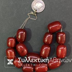 Κομπολόι με ασημένια Αλυσίδα και Νόμισμα του Όθωνα 1833