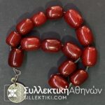 Κομπολόι με ασημένια Αλυσίδα και Νόμισμα του Όθωνα 1833