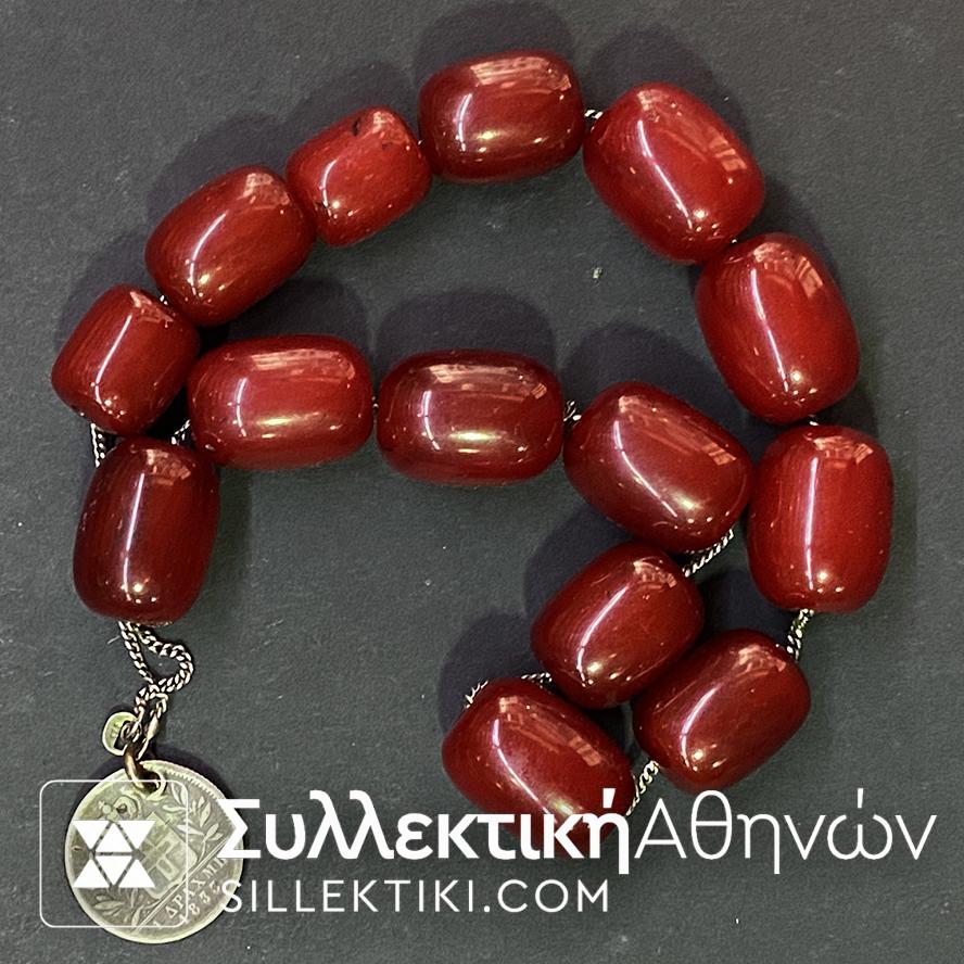 Κομπολόι με ασημένια Αλυσίδα και Νόμισμα του Όθωνα 1833