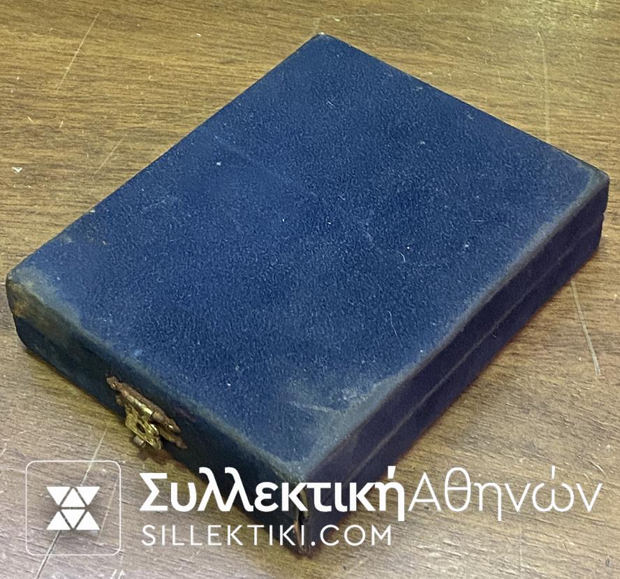 Σπανιότατο Μετάλλιο Βουλής Ασημένιο "ΝΟΕΜΒΡΙΟΣ 2004 ΑΓΩΝ"