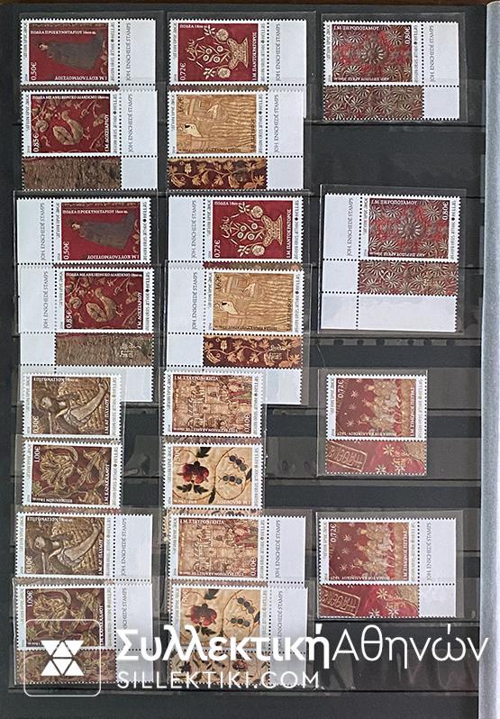 Greek Stamps Collection 2014-2019 eith Many sets and several stamps alla Lux FACE VALUE up to 150 Euros !